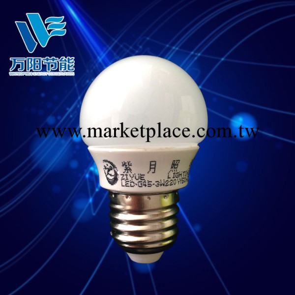 廠傢熱銷 LED3W4W球泡燈 優質高效高亮球泡燈批發・進口・工廠・代買・代購