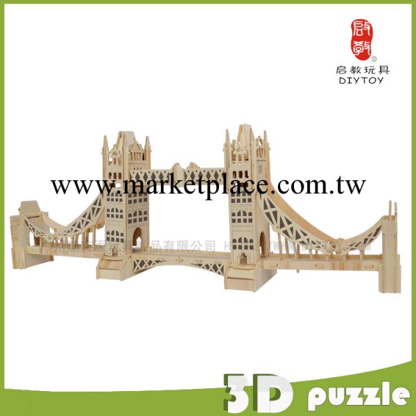 世界著名建築 創意禮品擺件 熱銷3D木制仿真模型-英國倫敦大橋批發・進口・工廠・代買・代購