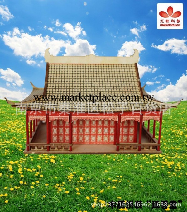 上海紅映 遠香堂木質拼裝建築模型 競賽指定器材批發・進口・工廠・代買・代購