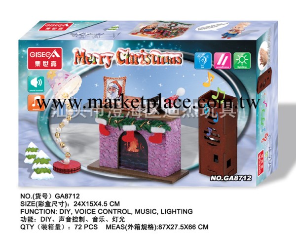 批發聖誕禮品聖誕娃娃小屋DIY自制聲控音樂燈光木質拼裝壁爐套裝批發・進口・工廠・代買・代購
