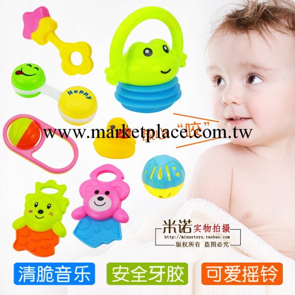 新生兒 益智玩具搖鈴 嬰兒手搖鈴 寶寶兒童玩具0-1歲禮盒8件套裝工廠,批發,進口,代購