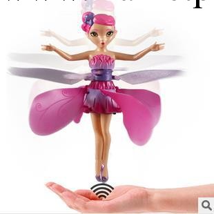 紅外遙控電動芭比公主感應小飛仙女兒童玩具廠傢直銷遙控飛機工廠,批發,進口,代購
