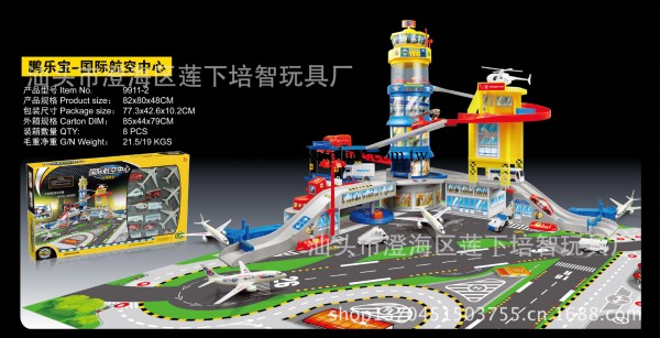 鵬樂寶停車場玩具9911-2 拼裝益智玩具 軌道玩具 國際航空中心工廠,批發,進口,代購