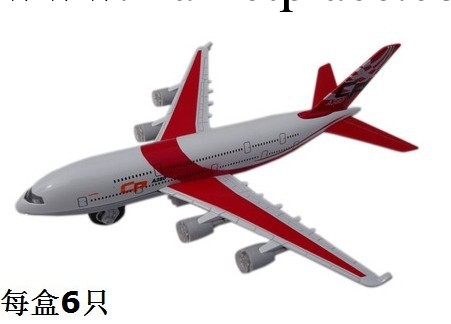 彩珀 51503 飛機 合金飛機模型 波音A380客機模型 聲光回力飛機工廠,批發,進口,代購