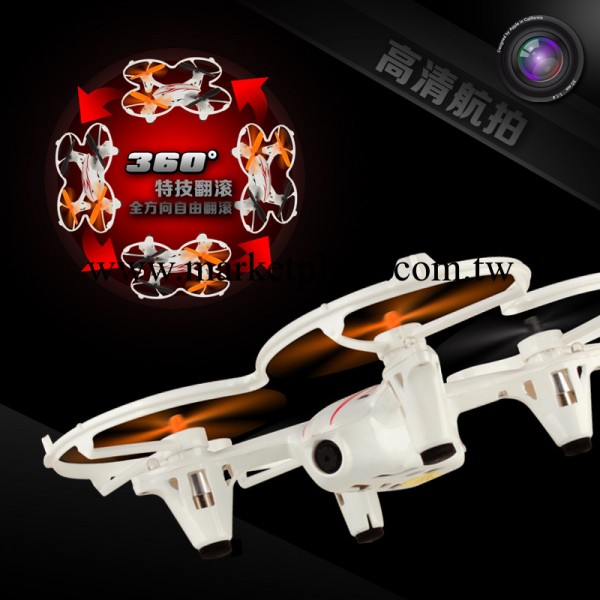 鑫訊X40V 2.4G六軸陀螺機 攝像航拍遙控飛機 可翻滾遙控飛行器批發・進口・工廠・代買・代購