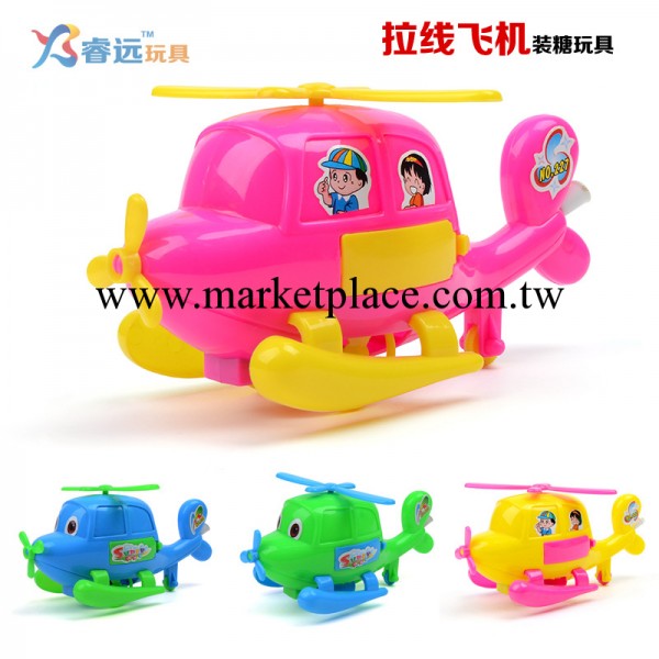 2014新款兒童贈品玩具塑料拉線直升飛機裝糖玩具多色混裝直銷批發工廠,批發,進口,代購