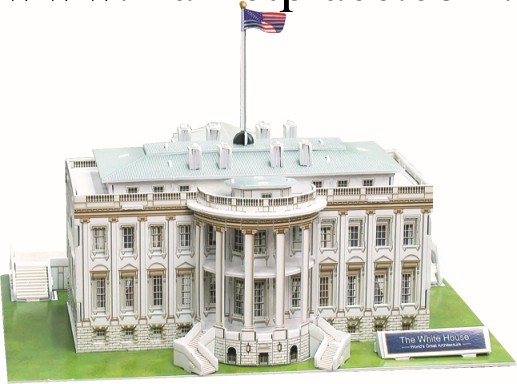 美國白宮模型 3D拼圖立體拼圖3D紙模型建築模型玩具OM307批發・進口・工廠・代買・代購