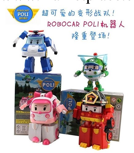 新款上架 變形機器人 韓國Q版變形超可愛機器人特價批發・進口・工廠・代買・代購