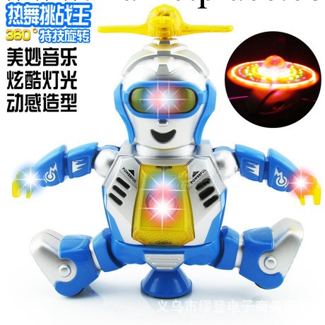 360°旋轉電動跳舞機器人燈光音樂機器人淘寶熱銷兒童音樂玩具批發・進口・工廠・代買・代購