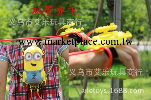 2014款兒童玩具背包手腕水槍 手臂手握式水槍 小黃人噴射背包水槍工廠,批發,進口,代購