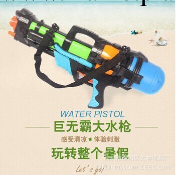 夏日水槍兒童沙灘玩具射程遠水槍高壓水槍成人水槍批發44CM批發・進口・工廠・代買・代購