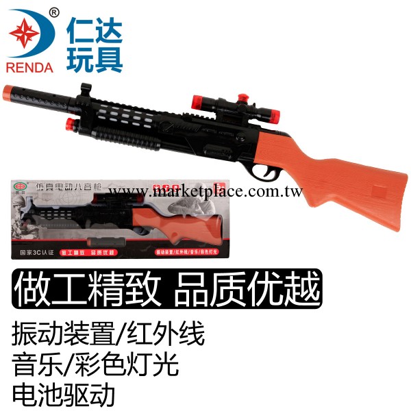 仁達 紅線音樂閃光電動八音兒童玩具塑料槍 益智批發促銷 800416工廠,批發,進口,代購