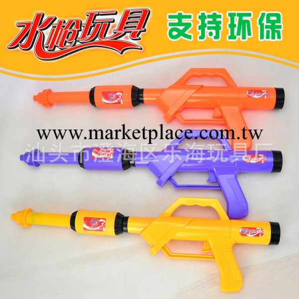 1028A水槍 夏季兒童玩具 塑料水槍 兒童水槍 戲水玩具批發工廠,批發,進口,代購