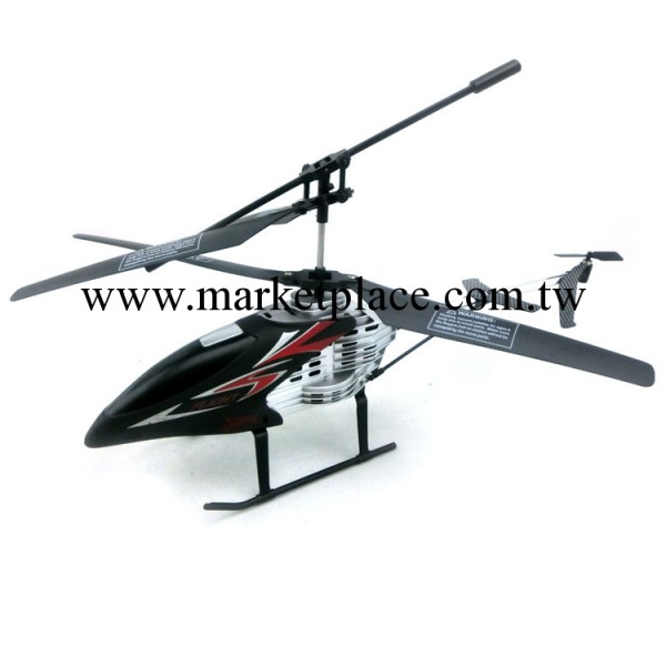 3.5通遙控飛機充電遙控飛機中型遙控飛機直銷玩具遙控直升飛機工廠,批發,進口,代購