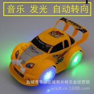 超炫萬向玩具車 發光音樂玩具車 兒童玩具車工廠,批發,進口,代購