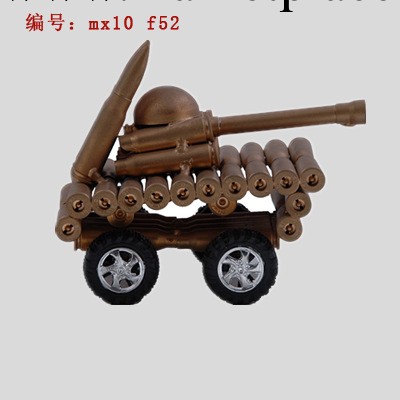 mx10 f52/批發直供軍事模型/子彈模型/軍事玩具/子彈玩具工廠,批發,進口,代購