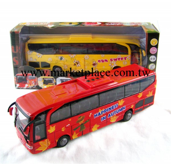 正品伶俐寶7973大巴 旅行大巴士 公交公共汽車 兒童玩具模型玩具工廠,批發,進口,代購