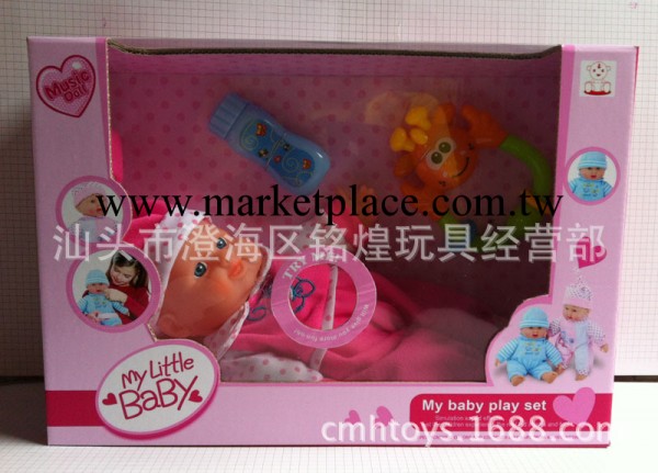 出口產品 12寸娃娃帶IC開窗盒(帶嬰兒配件)工廠,批發,進口,代購