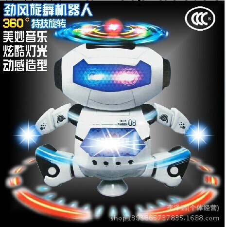 爆款兒童玩具禮物 特價跳舞音樂燈光紅外線 360度跳舞電動機器人工廠,批發,進口,代購