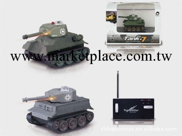 供應新穎四通迷你遙控坦克 遙控玩具工廠,批發,進口,代購