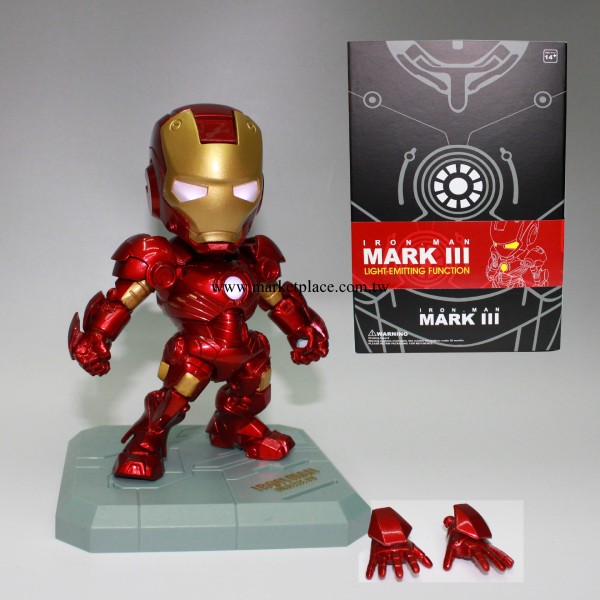 鋼鐵俠Iron Man MARKIII 復仇者聯盟 全套裝備 帶燈發光工廠,批發,進口,代購