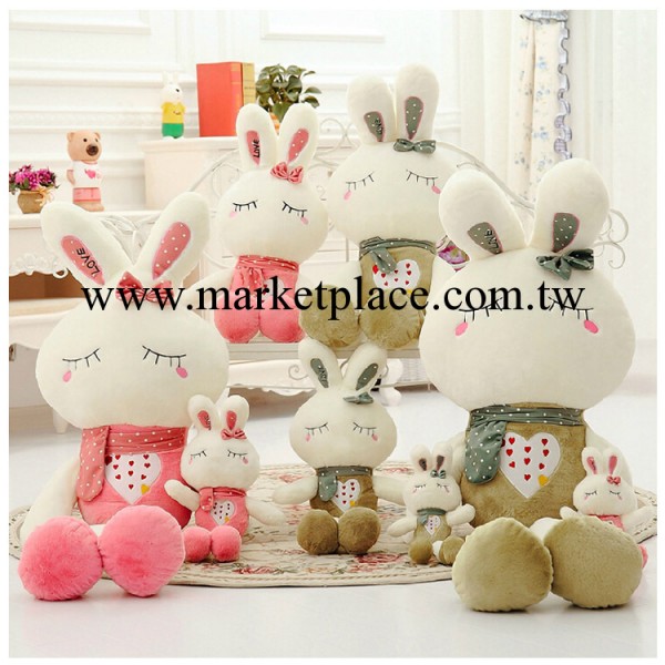 批發可愛love兔公仔米菲兔佈丁兔毛絨玩具佈娃娃婚慶活動小禮物工廠,批發,進口,代購