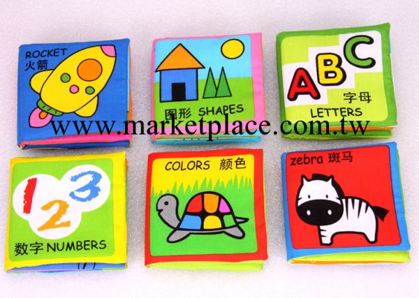 伊詩比蒂 嬰兒手掌佈書玩具交通工具形狀字母數字顏色動物工廠,批發,進口,代購