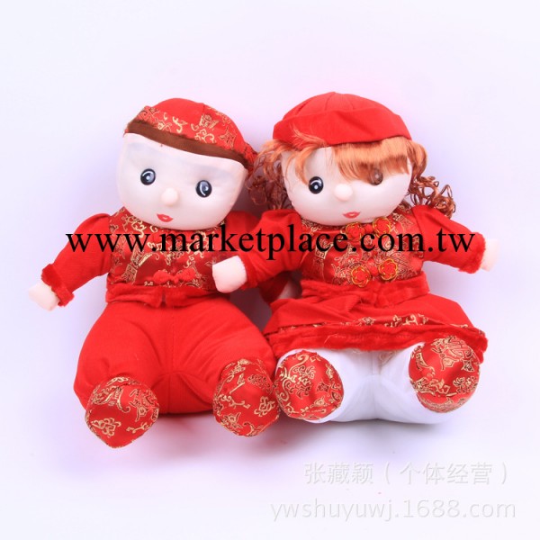 精品中國紅唐裝娃娃 情侶娃娃 壓床佈藝娃娃 結婚用品 廠傢供應工廠,批發,進口,代購