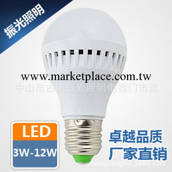 led球泡燈 led燈泡  LED節能燈泡  E27螺口3w5w7w9w塑料球泡燈工廠,批發,進口,代購