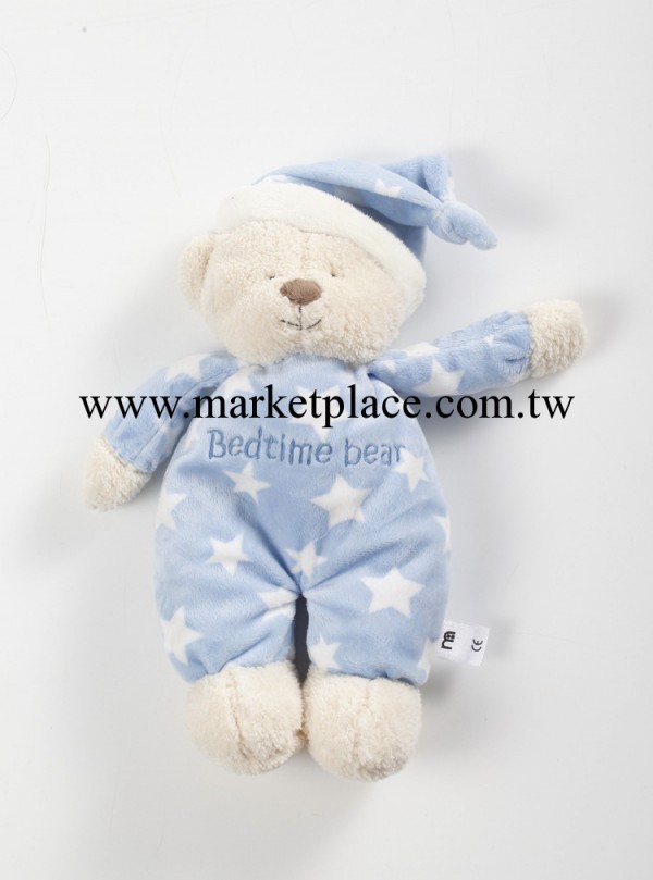 新店包郵小睡熊寶寶 安撫玩具安撫毛巾外貿玩具 英國第一品牌工廠,批發,進口,代購