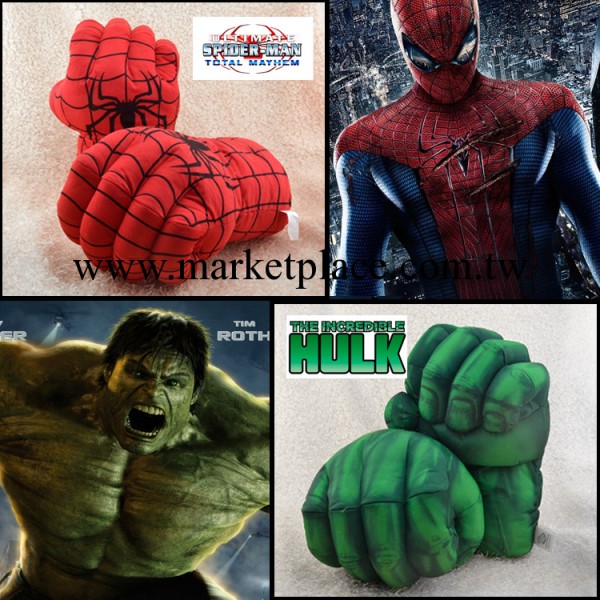 動漫卡通綠巨人蜘蛛俠超人創意毛絨玩具手套拳擊手套男生禮物禮品工廠,批發,進口,代購