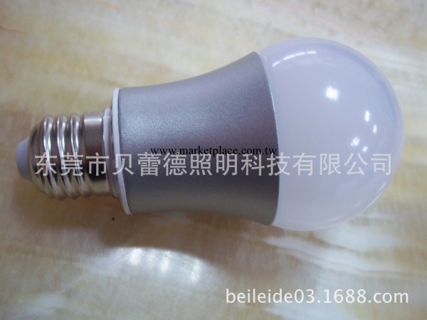 LED球泡燈外殼，壓鑄10-12W批發・進口・工廠・代買・代購