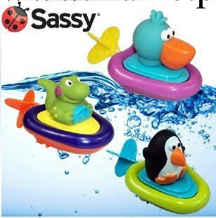 美國sassy寶寶洗澡玩具 發條戲水玩具 玩水拉繩船 寶寶玩水必備工廠,批發,進口,代購