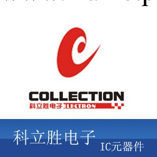 單片機 STC品牌 STC12LE5A08S2-35I-LQFP44 原裝正品工廠,批發,進口,代購