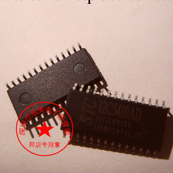 STC單片機芯片 STC12C5410AD-35I-SOP28  原裝正品工廠,批發,進口,代購