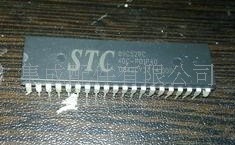 宏晶單片機,STC單片機STC89C52RC-40C-PDIP,51單片機工廠,批發,進口,代購