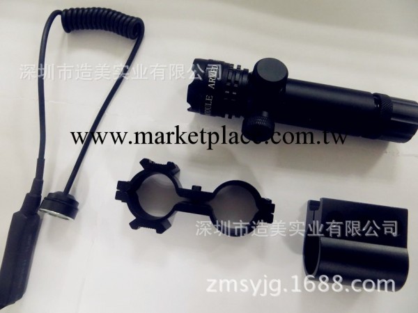 小綠瞄 瞄準機 激光器 蓮花頭定位機 批發工廠,批發,進口,代購