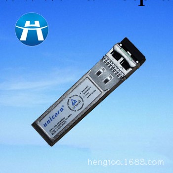 兼容HP IBM DELL  SFP+-LR-SM1310 萬兆單模 傳輸10KM 光纖模塊工廠,批發,進口,代購