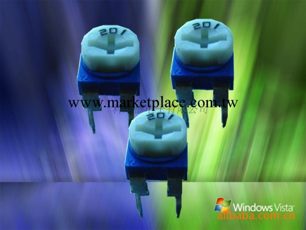 可調電阻型臥式B202藍白WH065可調電位器工廠,批發,進口,代購
