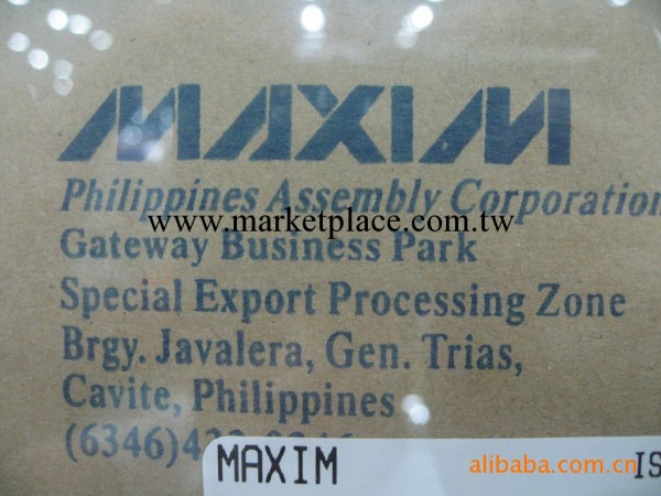 專營美信系列集成電路MAX4790EUK+T工廠,批發,進口,代購