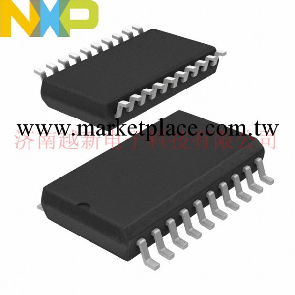 NXP微控制器 LPC1110FD20  微控制器MCU 原裝現貨 SOP20批發・進口・工廠・代買・代購