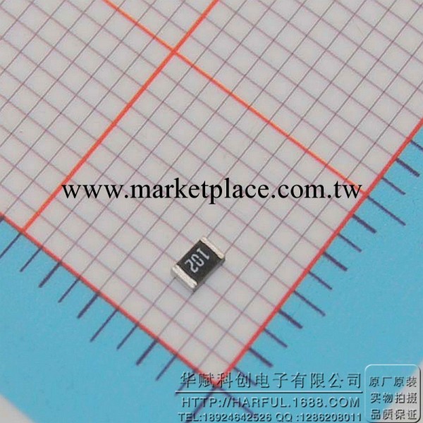 【貼片電阻全系列】熱賣 1KΩ ±5% 1/10W 厚聲代理 全系列規格工廠,批發,進口,代購