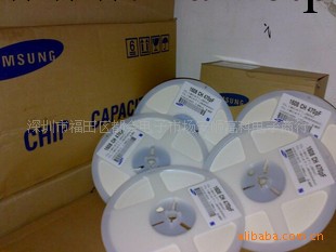 三星貼片電容 陶瓷 2012 0805 225K 2.2UF X7R 16V工廠,批發,進口,代購