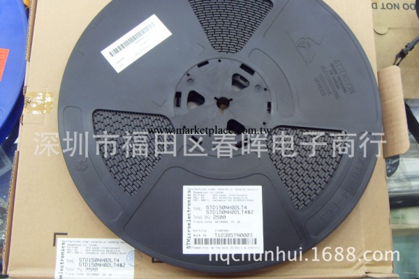 現貨供應場效應管STD150NH02LT4工廠,批發,進口,代購