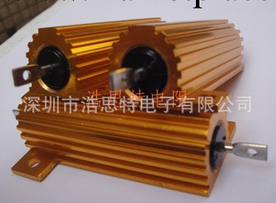 供應黃金鋁殼電阻(模壓型)工廠,批發,進口,代購