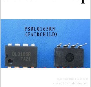 電源管理芯片FSDL0165RN批發・進口・工廠・代買・代購