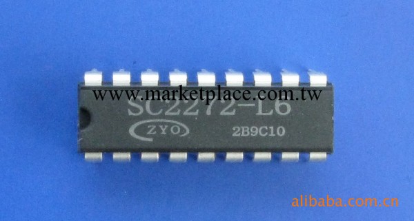 長期供應 SC2272-L6編解碼芯片批發・進口・工廠・代買・代購