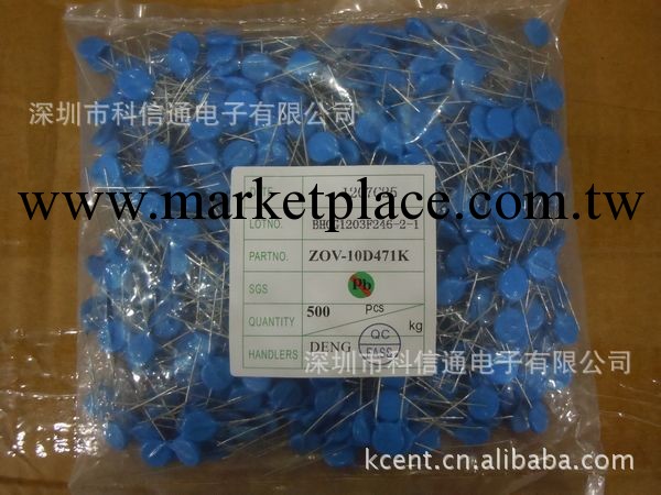 供應ZOV壓敏電阻10D471K 全新原裝大量現貨 500隻/包！工廠,批發,進口,代購