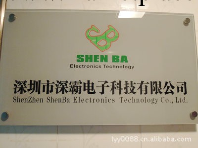 供應電子元器件IRFH5015TRPBF,電子元件,電子物料全線配套供應工廠,批發,進口,代購