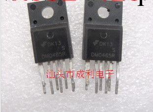 【成利電子】供應拆機液晶管 DM0465R 測試好，質量保證工廠,批發,進口,代購